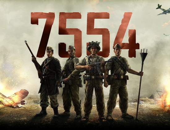 7554 (2012/RUS/ENG/RePack) PC