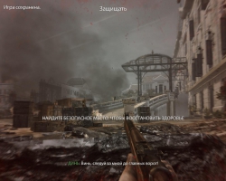 7554 (2012/RUS/ENG/RePack) PC