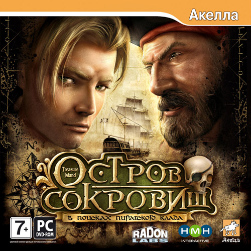 Полуостров сокровищ: В поисках пиратского клада / Treasure Island (2011/RUS) PC