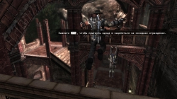 Damnation (2009/RUS/RePack) PC