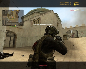 Counter Strike: Source - Modern Warfare 3 (2012/RUS) PC Counter Strike: Source - Modern Warfare 3 (2012/RUS) PC