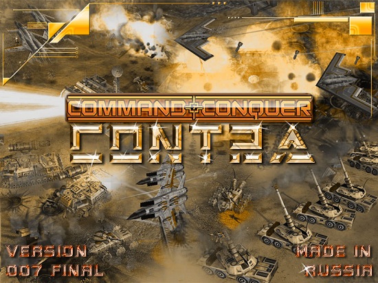 Command & Conquer: Generals - Zero Hour: Contra 007 (RUS/2009)