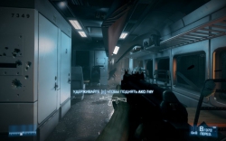 Battlefield 3 [Update2] (2011/RUS/RePack) PC