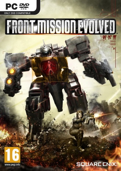 Front Mission: Evolved (2010/RUS/RePack) + UA-IX