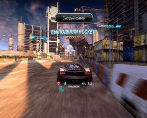 Split / Second Velocity (2010/RUS/ENG/Repack) + UA-IX