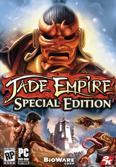Jade Empire: Special Edition (2007/RUS/Repack) + UA-IX