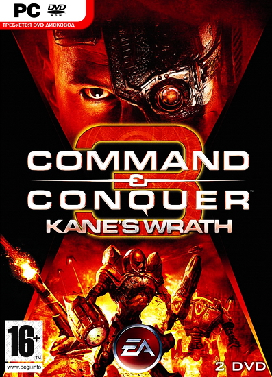 Command & Conquer 3: Kane