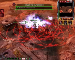 Command & Conquer 3: Kane