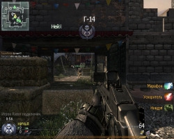 Call of Duty: Modern Warfare 2 - MultiPlayer (2010/RUS/Rip) PC