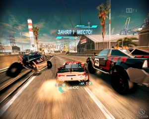 Split/Second Velocity (2010/RUS/RePack) PC