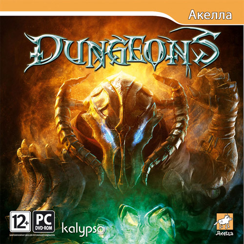Dungeons. Хранитель Подземелий / Dungeons (2011/RUS/Repack) PC