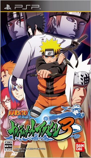 Игра для PSP: Naruto Shippuden: Narutimate Accel 3 (2009/JAP/PSP)