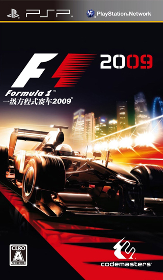 Игра для PSP: F1 2009 (2009/ENG/PSP)