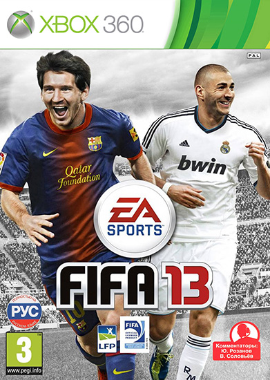 FIFA 13 (2012/RUS) XBOX 360